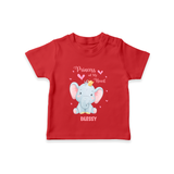 Princess Of My Heart - Valentine's Day Themed Customized T-Shirt For Kids With Name - RED - 0-5 Months Old (Chest 17")