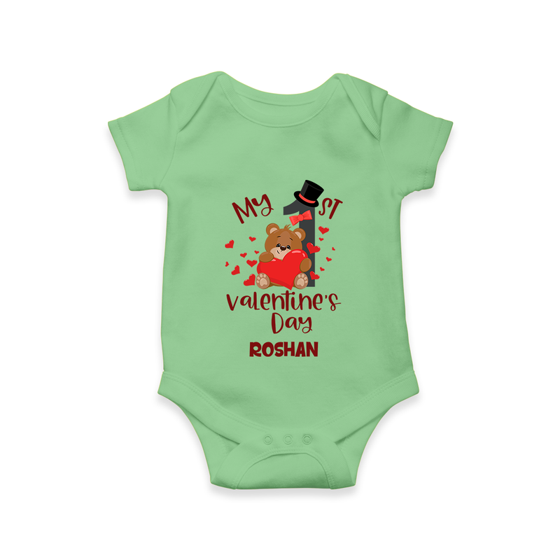 My First Valentine's Day - A Memory to Cherish Forever Customized Romper For Babies With Name - GREEN - 0 - 3 Months Old (Chest 16")