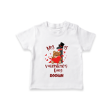 My First Valentine's Day - A Memory to Cherish Forever Customized T-Shirt For Kids With Name - WHITE - 0-5 Months Old (Chest 17")