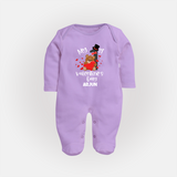 My First Valentine's Day - A Memory to Cherish Forever Customized Sleep Suit For Babies With Name - LILAC - New Born (Chest 7.5")