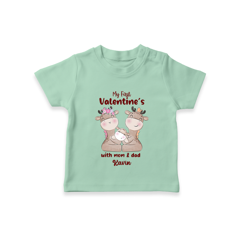 My First Valentine's Day With Mom And Dad - Where Love Blooms Customized T-Shirt For Kids With Name - MINT GREEN - 0-5 Months Old (Chest 17")