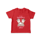 My First Valentine's Day With Mom And Dad - Where Love Blooms Customized T-Shirt For Kids With Name - RED - 0-5 Months Old (Chest 17")