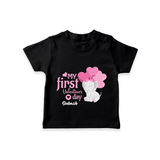 My First Valentine's Day - The Start of Something Beautiful Customized T-Shirt For Kids With Name - BLACK - 0-5 Months Old (Chest 17")