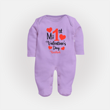 My First Valentine's Day - Creating Memories to Treasure Customized Sleep Suit For Babies With Name - LILAC - New Born (Chest 7.5")