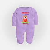 Heart Stealer In Training - Customized Sleep Suit For Babies With Name - LILAC - New Born (Chest 7.5")