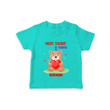 Heart Stealer In Training - Customized T-Shirt For Kids With Name - TEAL - 0-5 Months Old (Chest 17")