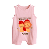 My Heart Belongs To Daddy - Customized Romper Suit For Babies With Name - BABY PINK - 0 - 5 Months Old (Chest 18")