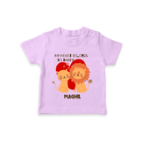 My Heart Belongs To Daddy - Customized T-Shirt For Kids With Name - LILAC - 0-5 Months Old (Chest 17")