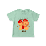 My Heart Belongs To Daddy - Customized T-Shirt For Kids With Name - MINT GREEN - 0-5 Months Old (Chest 17")