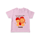 My Heart Belongs To Daddy - Customized T-Shirt For Kids With Name - PINK - 0-5 Months Old (Chest 17")