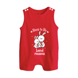 Born To Be Loved - Customized Romper Suit For Babies With Name - RED - 0 - 5 Months Old (Chest 18")