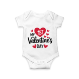 my 1st valentine's day Family Combo Baby Romper - WHITE - New Born (Chest 14")