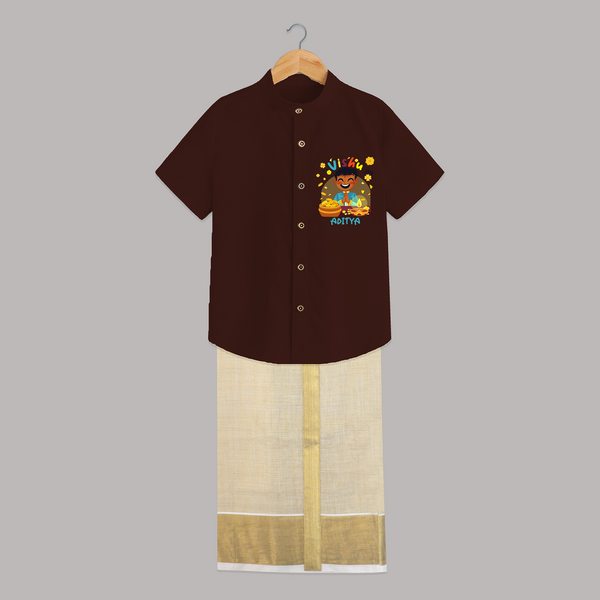 "Step into vibrant hues with our "Vishu Joy" Customised Kids Shirt and Dhoti - CHOCOLATE BROWN - 0 - 6 Months Old (Chest-23") (Dhoti length-14")