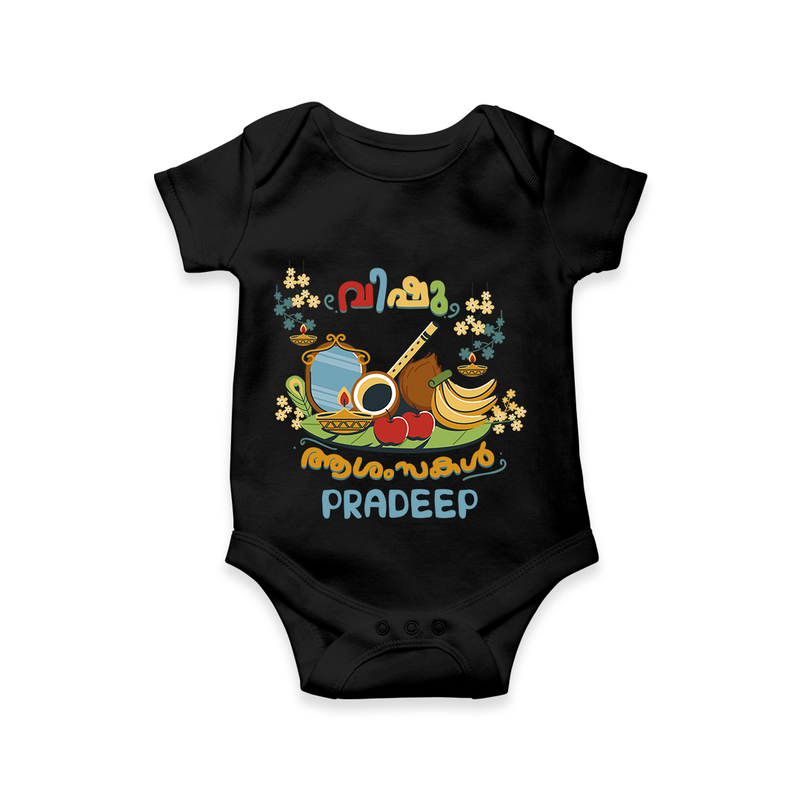 Embrace tradition with "Vishu Ashamsakal" Customised Romper - BLACK - 0 - 3 Months Old (Chest 16")