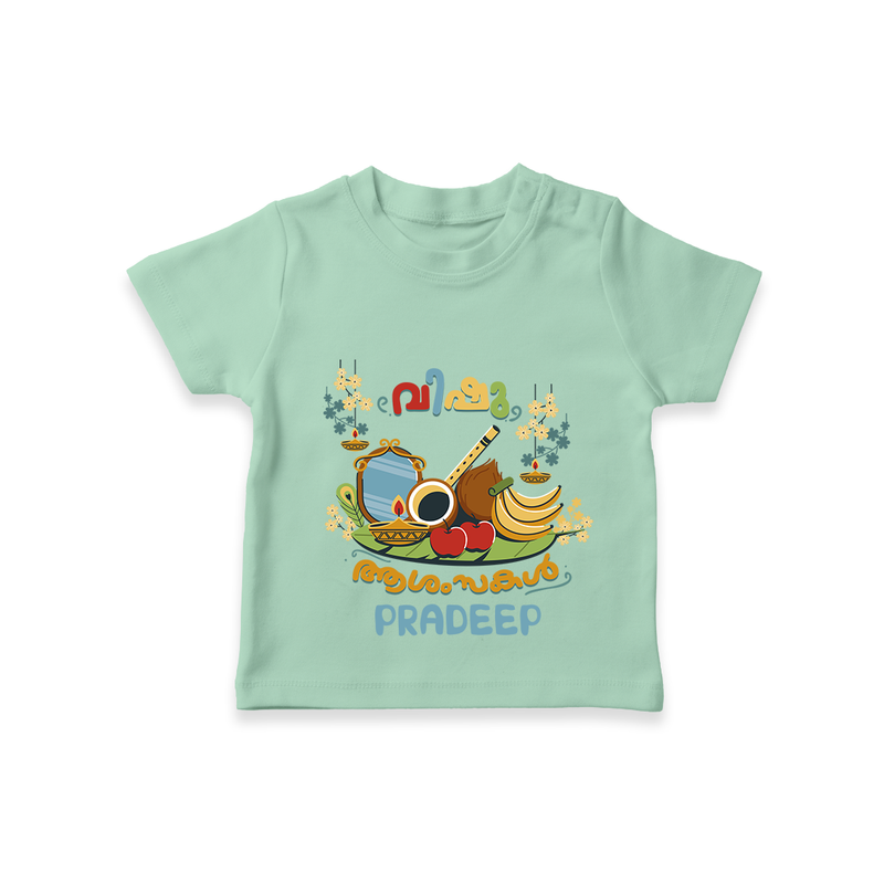 Embrace tradition with "Vishu Ashamsakal" Customised T-Shirt for Kids - MINT GREEN - 0 - 5 Months Old (Chest 17")