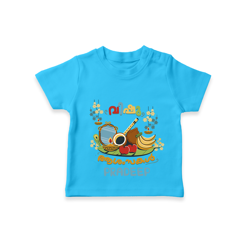 Embrace tradition with "Vishu Ashamsakal" Customised T-Shirt for Kids - SKY BLUE - 0 - 5 Months Old (Chest 17")