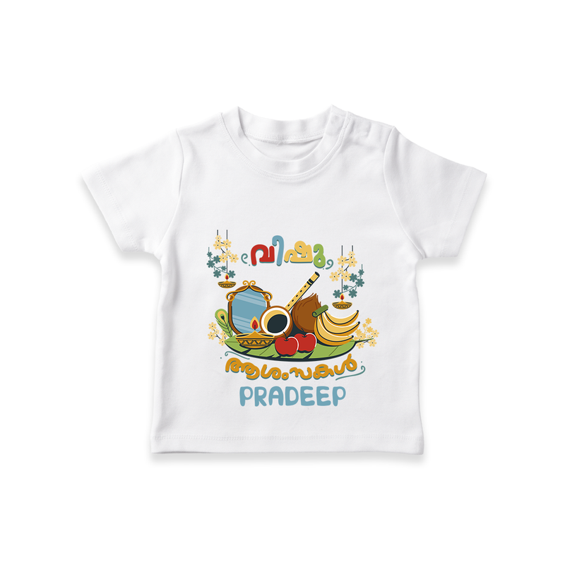 Embrace tradition with "Vishu Ashamsakal" Customised T-Shirt for Kids - WHITE - 0 - 5 Months Old (Chest 17")