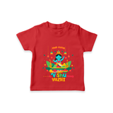 Make a statement with "This Cutie is Vishu Ready" vibrant colors Customised T-Shirt for Kids - RED - 0 - 5 Months Old (Chest 17")