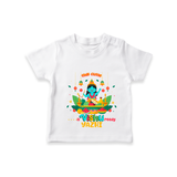 Make a statement with "This Cutie is Vishu Ready" vibrant colors Customised T-Shirt for Kids - WHITE - 0 - 5 Months Old (Chest 17")