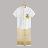 Stand out with eye-catching "My 1st Vishu" designs of Customised Kids Shirt and Dhoti - WHITE - 0 - 6 Months Old (Chest-23") (Dhoti length-14")