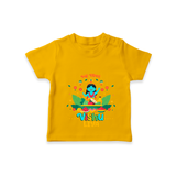 Stand out with eye-catching "My 1st Vishu" designs of Customised T-Shirt for Kids - CHROME YELLOW - 0 - 5 Months Old (Chest 17")