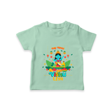 Stand out with eye-catching "My 1st Vishu" designs of Customised T-Shirt for Kids - MINT GREEN - 0 - 5 Months Old (Chest 17")