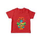 Stand out with eye-catching "My 1st Vishu" designs of Customised T-Shirt for Kids - RED - 0 - 5 Months Old (Chest 17")