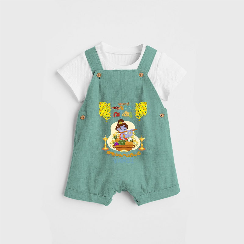 Elevate your wardrobe with "My 1st Vishu" Customised Dungaree for Kids - LIGHT GREEN - 0 - 3 Months Old (Chest 17")