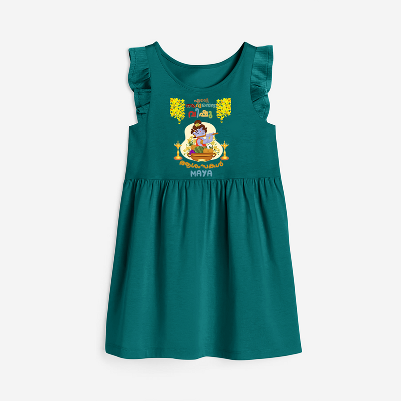 Elevate your wardrobe with "My 1st Vishu" Customised Frock - MYRTLE GREEN - 0 - 6 Months Old (Chest 18")