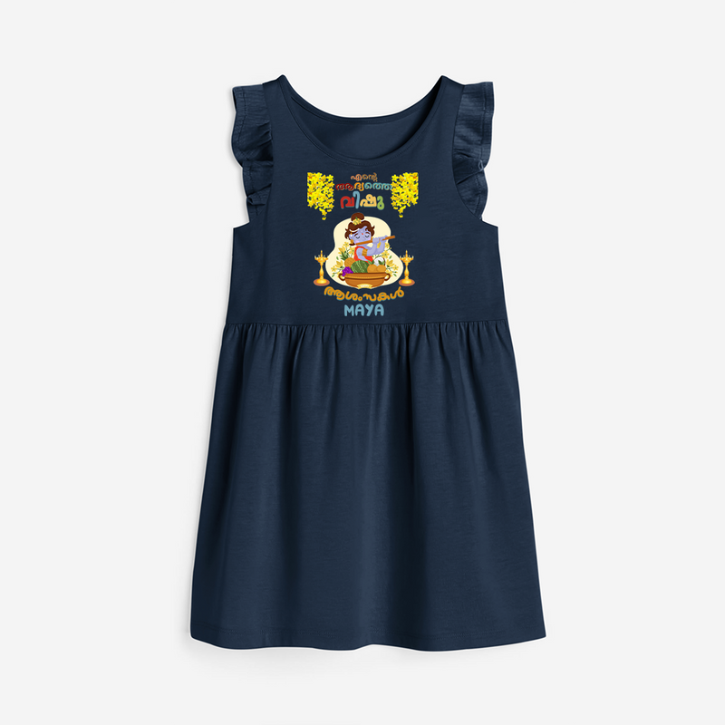 Elevate your wardrobe with "My 1st Vishu" Customised Frock - NAVY BLUE - 0 - 6 Months Old (Chest 18")