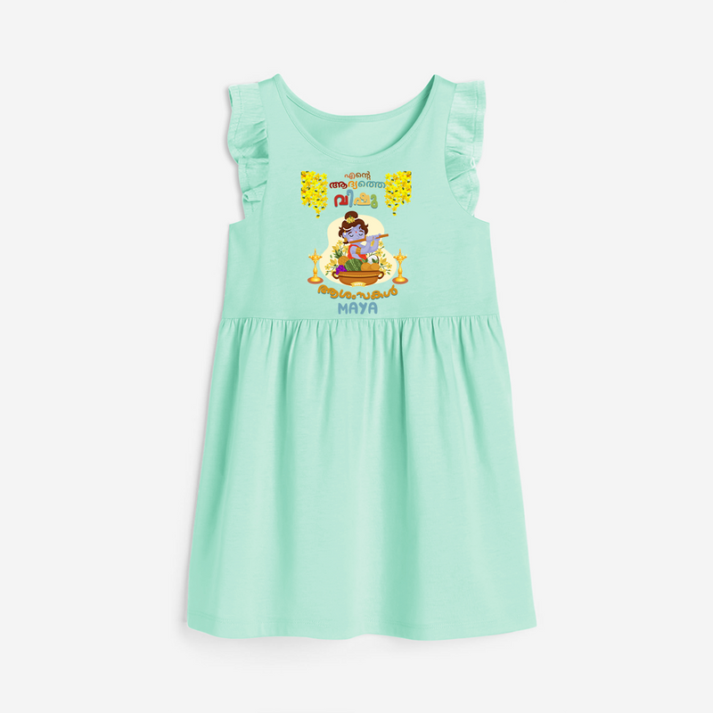 Elevate your wardrobe with "My 1st Vishu" Customised Frock - TEA GREEN - 0 - 6 Months Old (Chest 18")