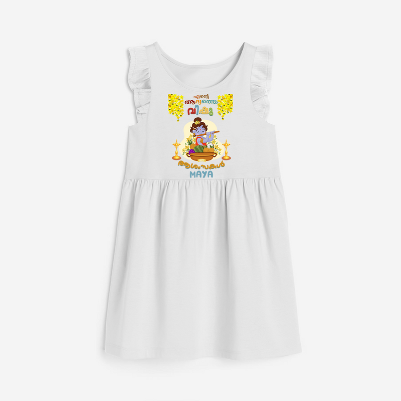 Elevate your wardrobe with "My 1st Vishu" Customised Frock - WHITE - 0 - 6 Months Old (Chest 18")