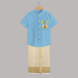 Elevate your wardrobe with "My 1st Vishu" Customised Kids Shirt and Dhoti - SKY BLUE - 0 - 6 Months Old (Chest-23") (Dhoti length-14")