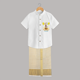 Elevate your wardrobe with "My 1st Vishu" Customised Kids Shirt and Dhoti - WHITE - 0 - 6 Months Old (Chest-23") (Dhoti length-14")