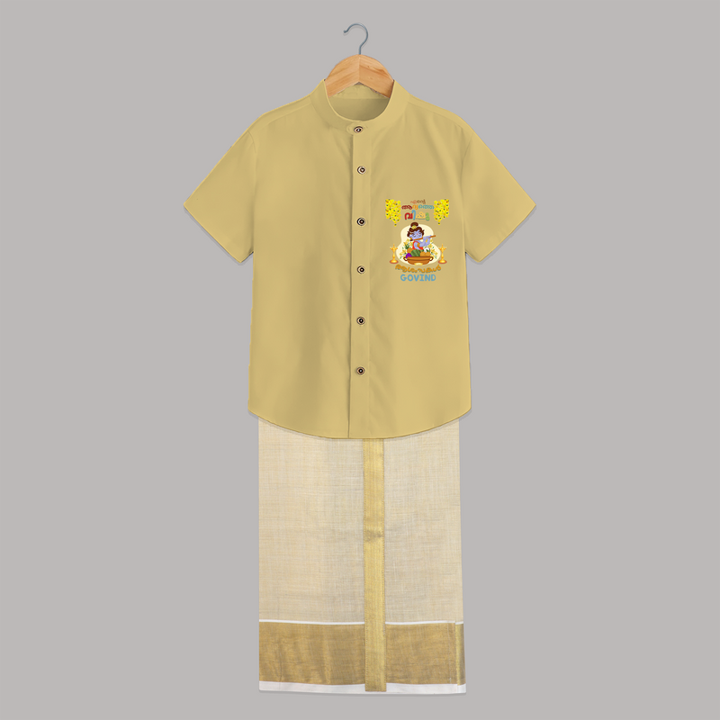 Elevate your wardrobe with "My 1st Vishu" Customised Kids Shirt and Dhoti - YELLOW - 0 - 6 Months Old (Chest-23") (Dhoti length-14")