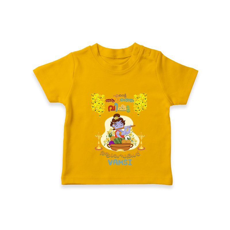 Elevate your wardrobe with "My 1st Vishu" Customised T-Shirt for Kids - CHROME YELLOW - 0 - 5 Months Old (Chest 17")