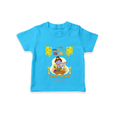 Elevate your wardrobe with "My 1st Vishu" Customised T-Shirt for Kids - SKY BLUE - 0 - 5 Months Old (Chest 17")