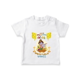 Elevate your wardrobe with "My 1st Vishu" Customised T-Shirt for Kids - WHITE - 0 - 5 Months Old (Chest 17")