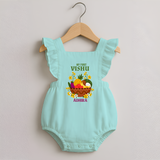 My First Vishu Janani Personalized Baby ROMPER FROCK – Vishu Kani Theme Outfit - MINT GREEN - 0 - 3 Months Old (Chest 19")