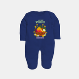 My First Vishu Janani Personalized Baby FULL BODY SUIT – Vishu Kani Theme Outfit - NAVY BLUE - New Born (Chest 7.5")