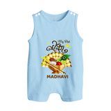 My First Vishu Madhavi Personalized Baby BUTTON ROMPER – Malayalam Vishu Design Outfit - BABY BLUE - New Born (Chest 18")