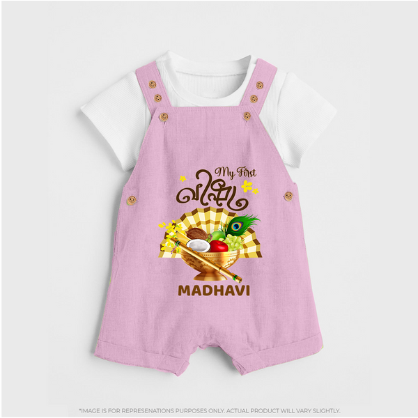 My First Vishu Madhavi Personalized Baby DUNGAREE – Malayalam Vishu Design Outfit - BABY PINK - 0 - 5 Months Old (Chest 18")