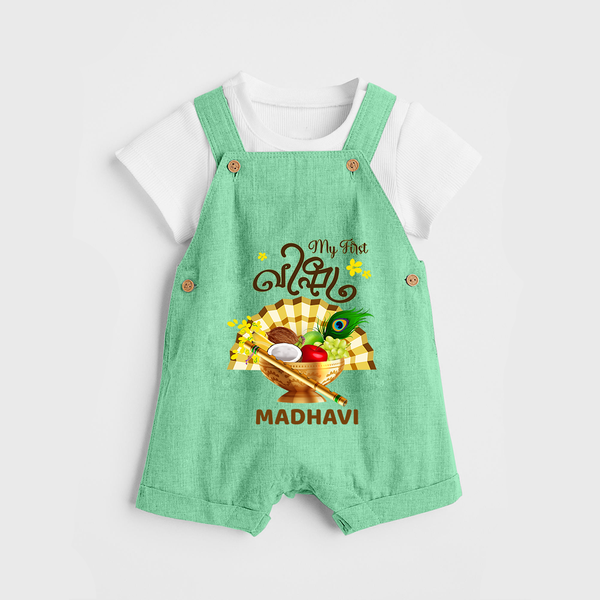 My First Vishu Madhavi Personalized Baby DUNGAREE – Malayalam Vishu Design Outfit - GREEN - 0 - 5 Months Old (Chest 18")