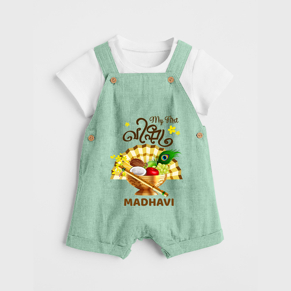 My First Vishu Madhavi Personalized Baby DUNGAREE – Malayalam Vishu Design Outfit - MINT GREEN - 0 - 5 Months Old (Chest 18")