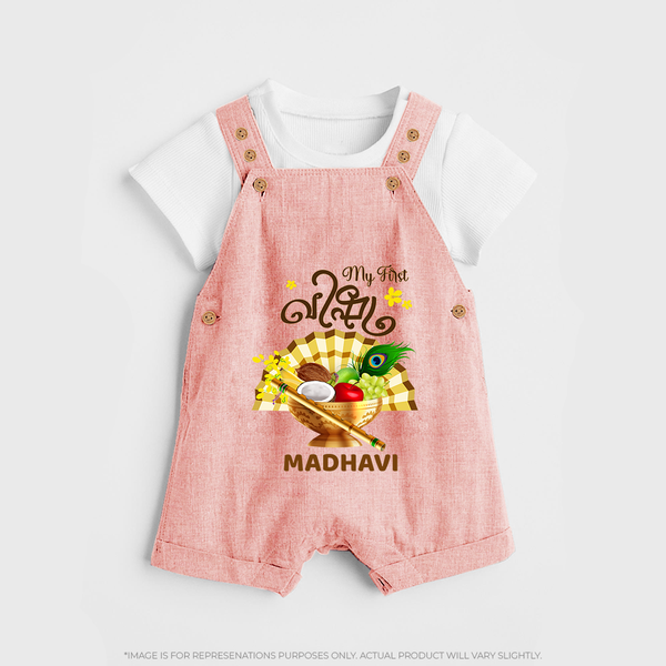 My First Vishu Madhavi Personalized Baby DUNGAREE – Malayalam Vishu Design Outfit - PEACH - 0 - 5 Months Old (Chest 18")