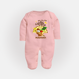 My First Vishu Madhavi Personalized Baby FULL BODY SUIT – Malayalam Vishu Design Outfit - BABY PINK - New Born (Chest 7.5")