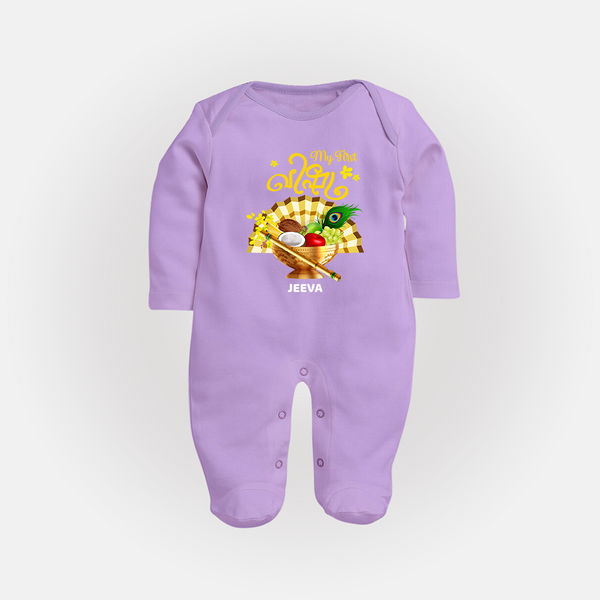 My First Vishu Madhavi Personalized Baby FULL BODY SUIT – Malayalam Vishu Design Outfit - LILAC - New Born (Chest 7.5")