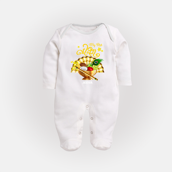 My First Vishu Madhavi Personalized Baby FULL BODY SUIT – Malayalam Vishu Design Outfit - WHITE - New Born (Chest 7.5")
