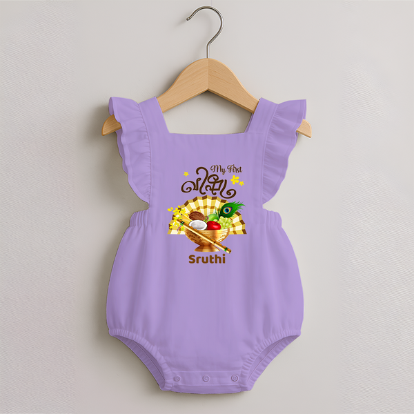 My First Vishu Madhavi Personalized Baby ROMPER FROCK – Malayalam Vishu Design Outfit - LILAC - 0 - 3 Months Old (Chest 19")