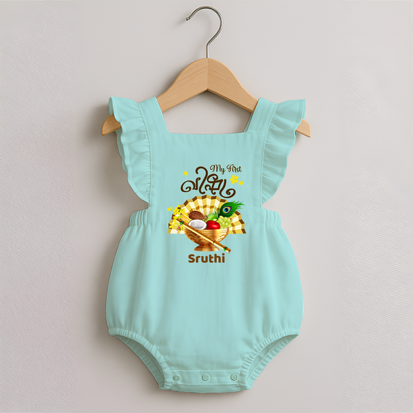 My First Vishu Madhavi Personalized Baby ROMPER FROCK – Malayalam Vishu Design Outfit - MINT GREEN - 0 - 3 Months Old (Chest 19")